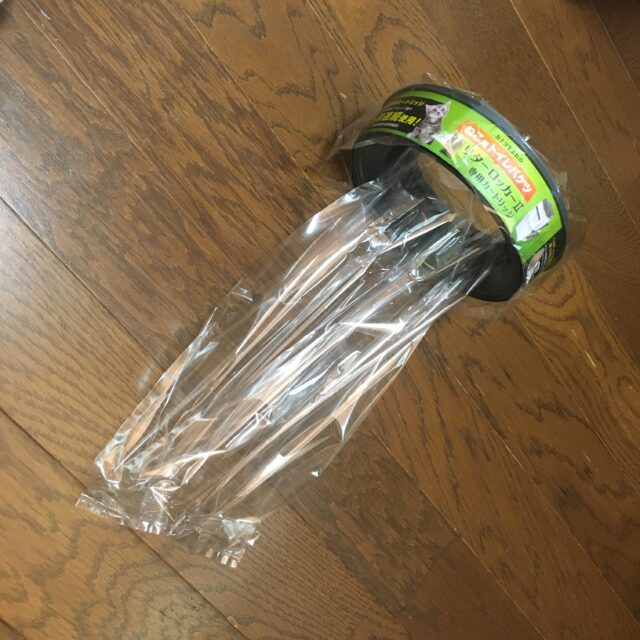リターロッカーIIの専用カートリッジの代替品は「HEIKOの食パン袋 3斤用 L」が最適だった