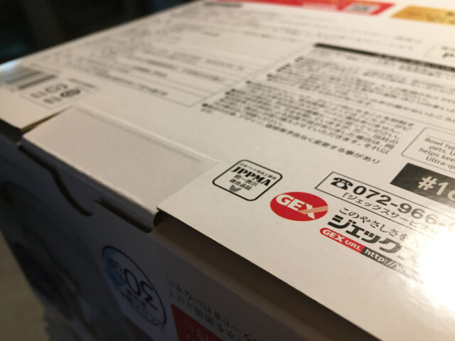 日本ペット用品工業会とは？安心して使える猫用品を見分ける方法