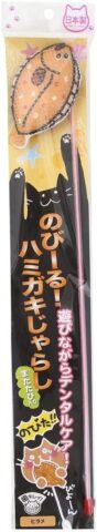 のびーる歯磨きじゃらし